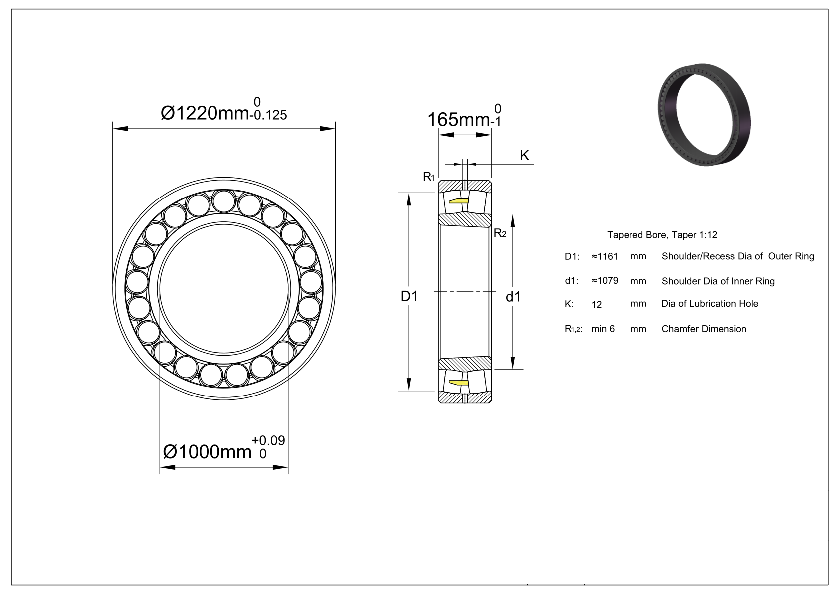 238/1000 CAKMA/W20